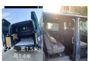 意大利米兰司机带车游玩
